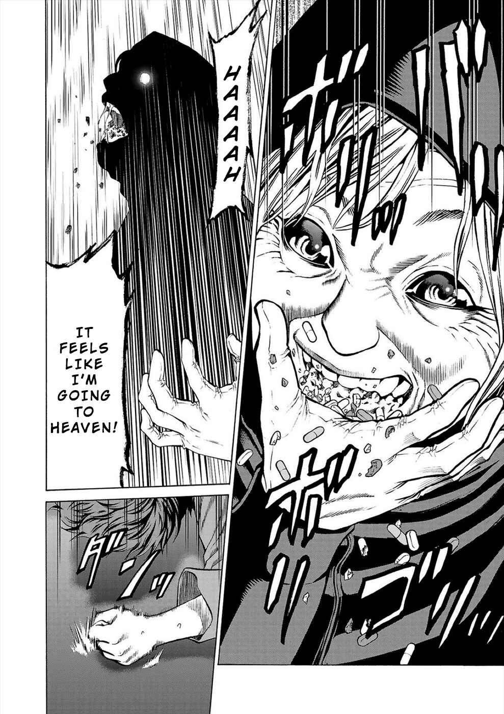 Page 18 Chapter 8 Psycho × Past - Ryouki Satsujin Sennyuu Sousa