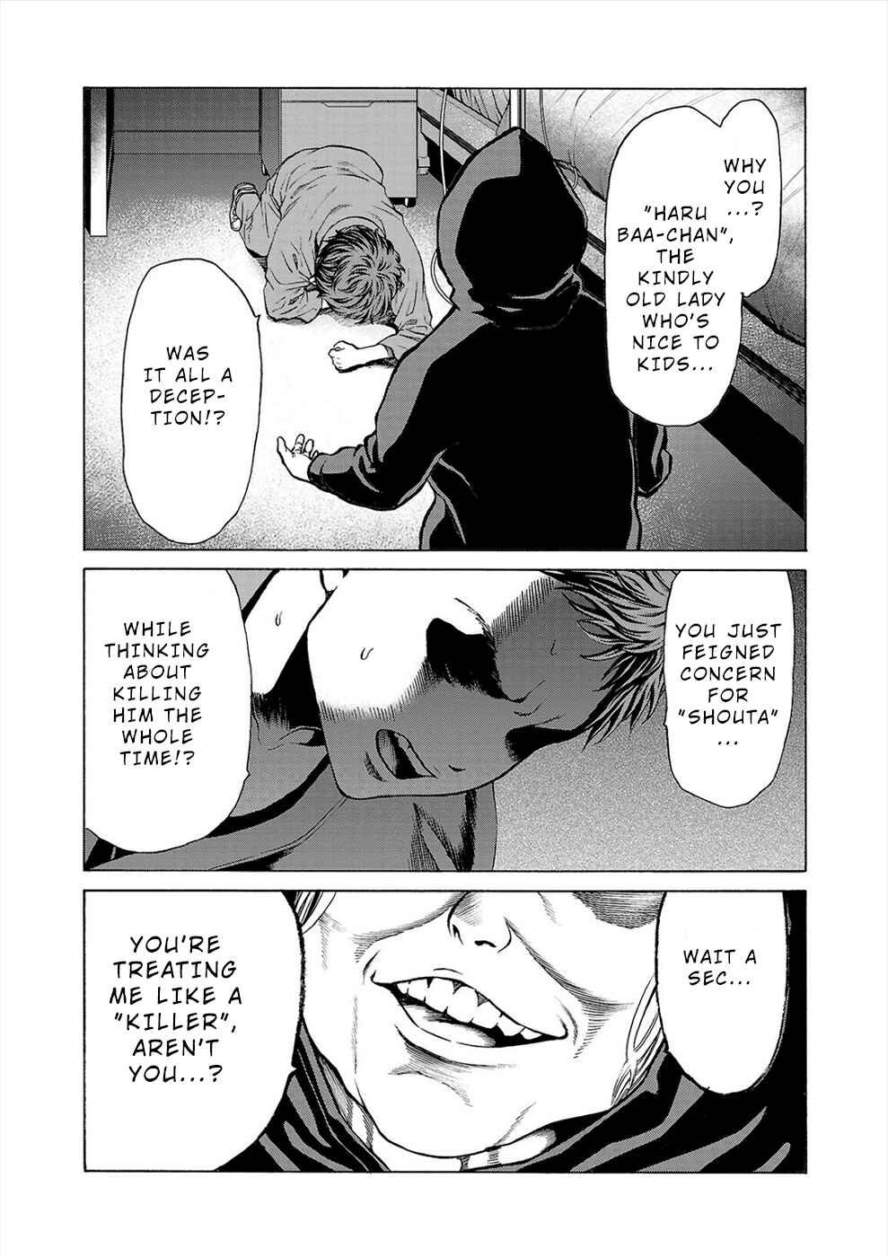 Page 19 Chapter 8 Psycho × Past - Ryouki Satsujin Sennyuu Sousa