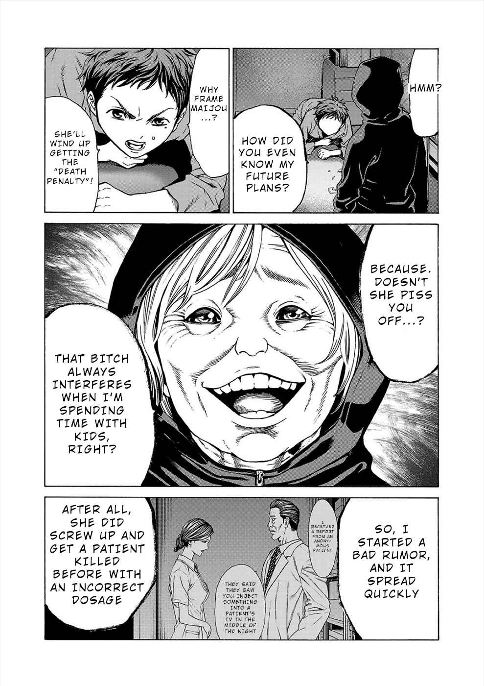 Page 24 Chapter 8 Psycho × Past - Ryouki Satsujin Sennyuu Sousa