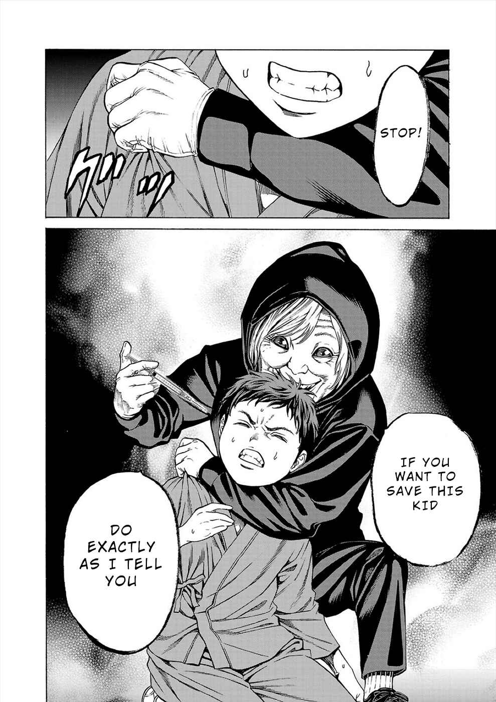Page 45 Chapter 8 Psycho × Past - Ryouki Satsujin Sennyuu Sousa