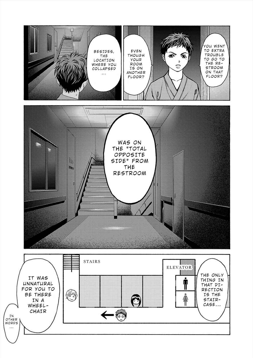 Page 9 Chapter 8 Psycho × Past - Ryouki Satsujin Sennyuu Sousa