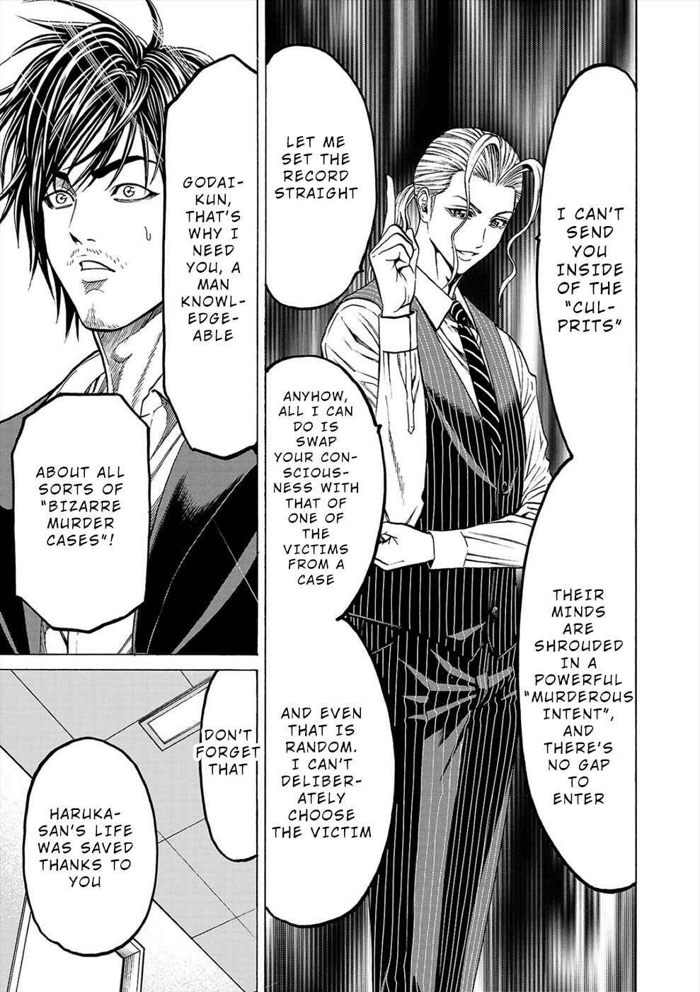 Page 12 Chapter 5b Psycho × Past - Ryouki Satsujin Sennyuu Sousa