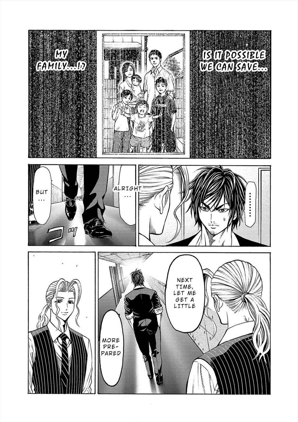 Page 14 Chapter 5b Psycho × Past - Ryouki Satsujin Sennyuu Sousa