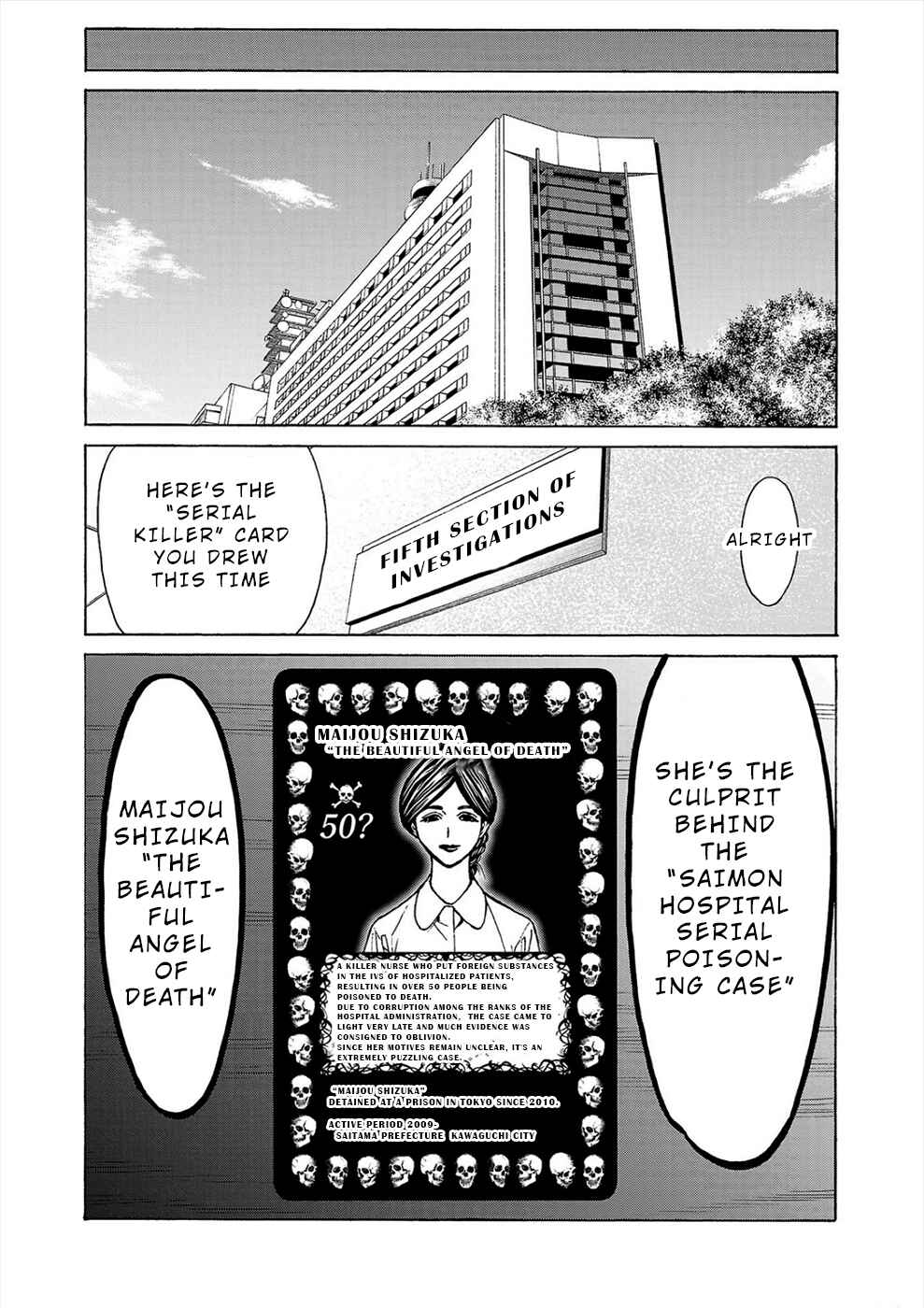 Page 17 Chapter 5b Psycho × Past - Ryouki Satsujin Sennyuu Sousa