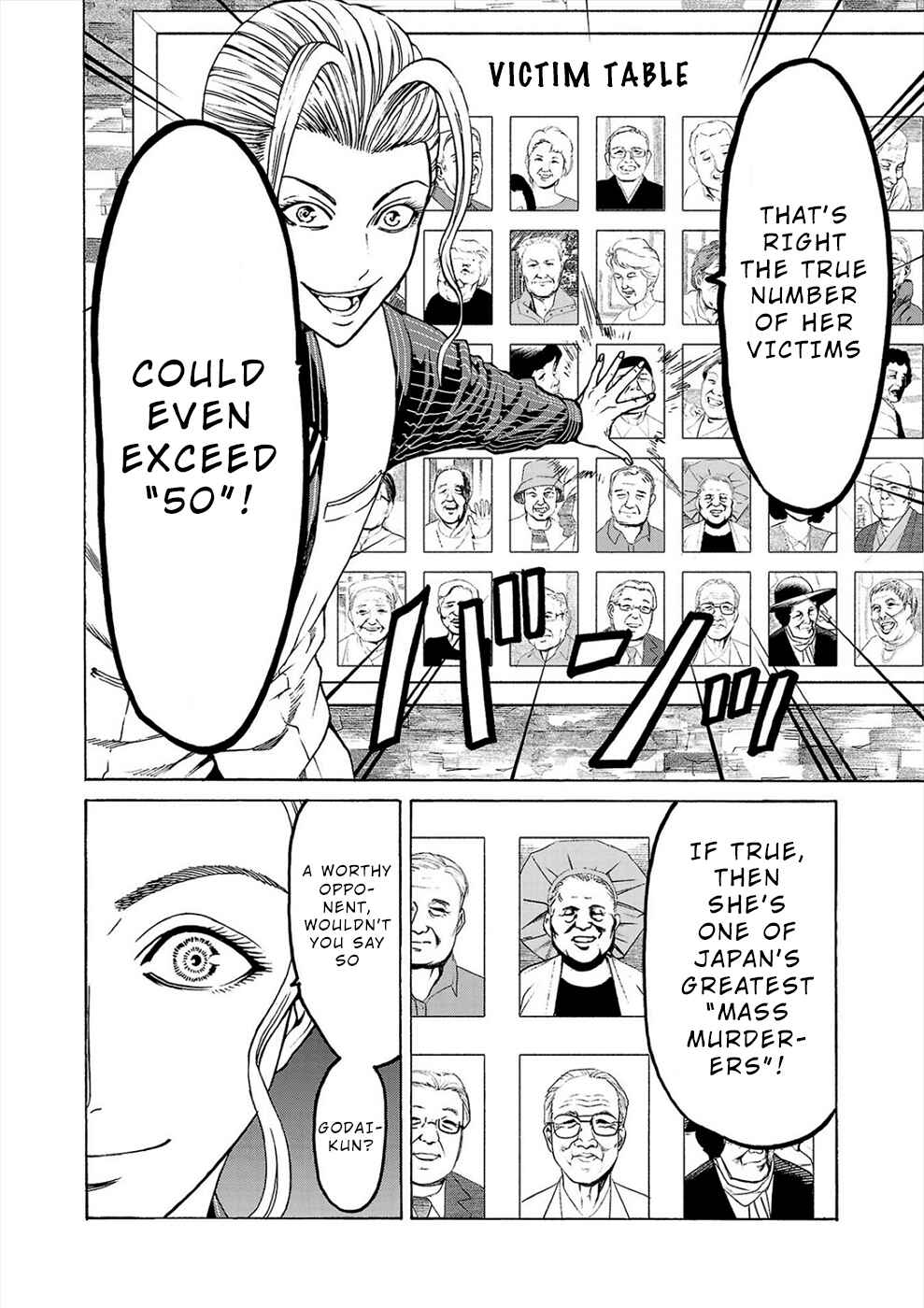 Page 19 Chapter 5b Psycho × Past - Ryouki Satsujin Sennyuu Sousa