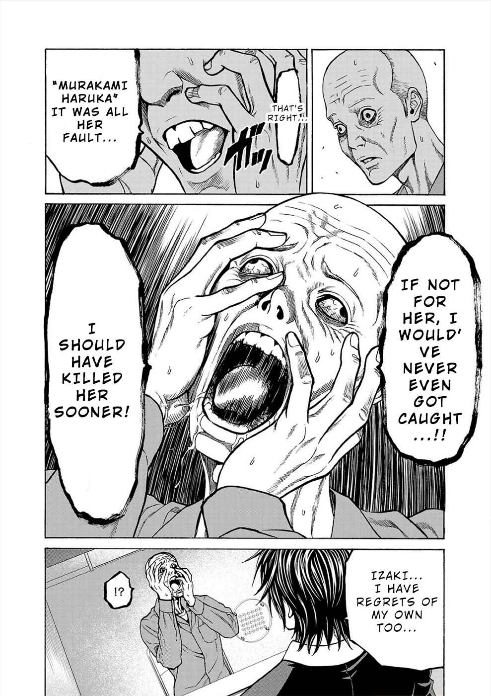 Page 5 Chapter 5b Psycho × Past - Ryouki Satsujin Sennyuu Sousa