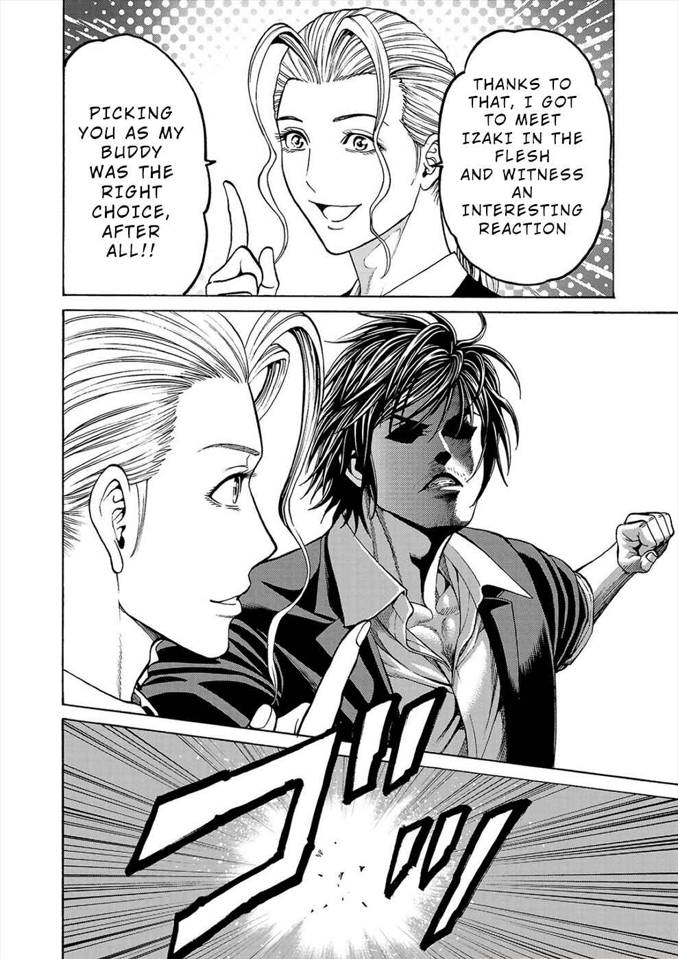Page 9 Chapter 5b Psycho × Past - Ryouki Satsujin Sennyuu Sousa