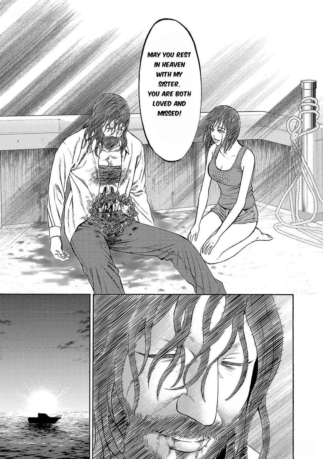 Page 10 Chapter 26 Psycho × Past - Ryouki Satsujin Sennyuu Sousa