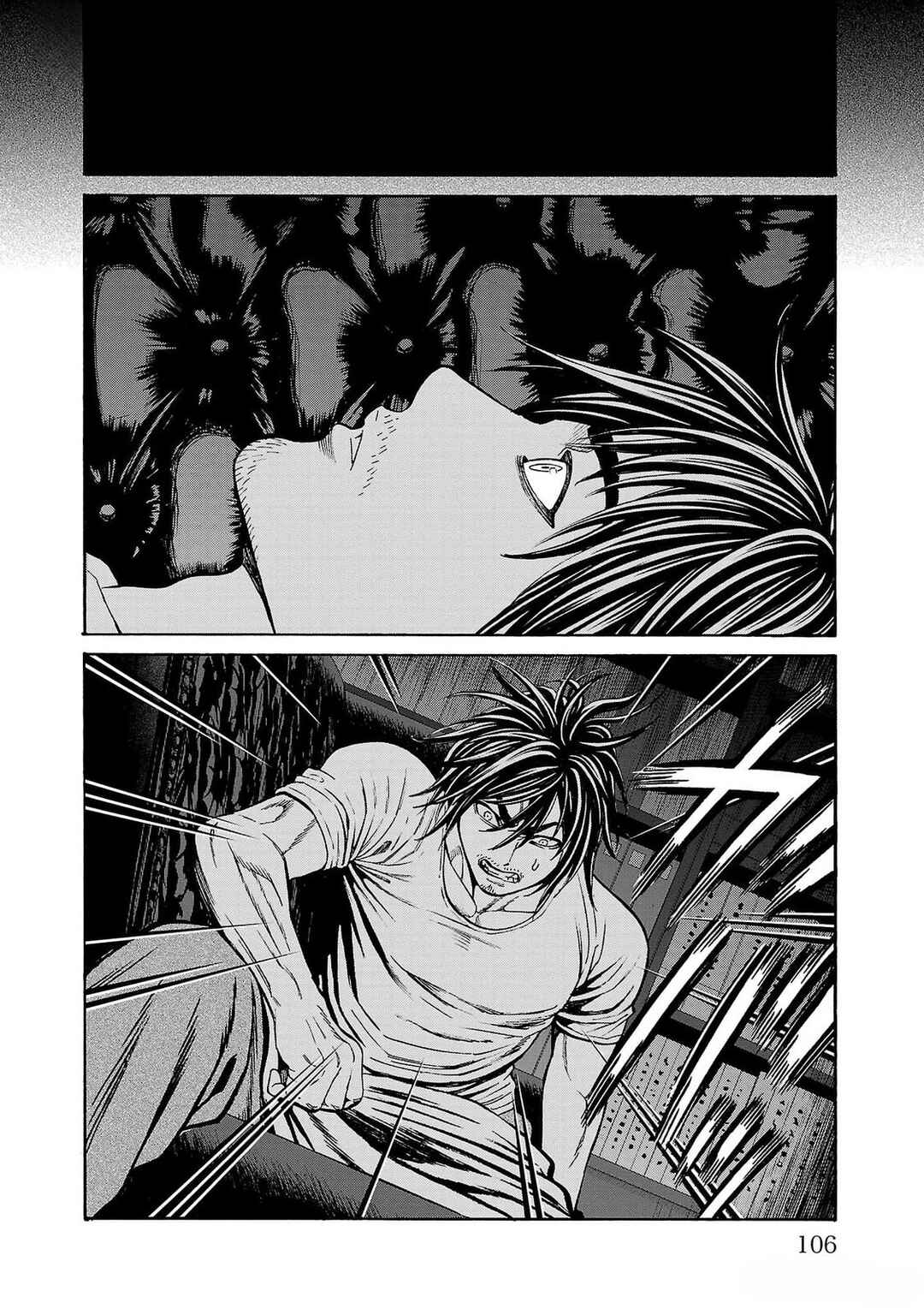 Page 11 Chapter 26 Psycho × Past - Ryouki Satsujin Sennyuu Sousa