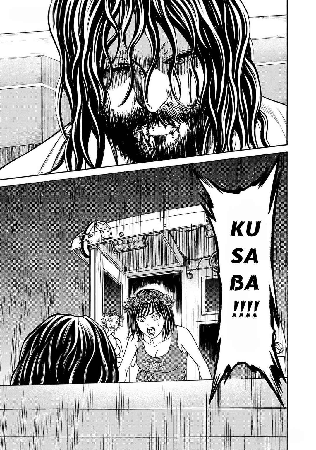 Page 2 Chapter 26 Psycho × Past - Ryouki Satsujin Sennyuu Sousa