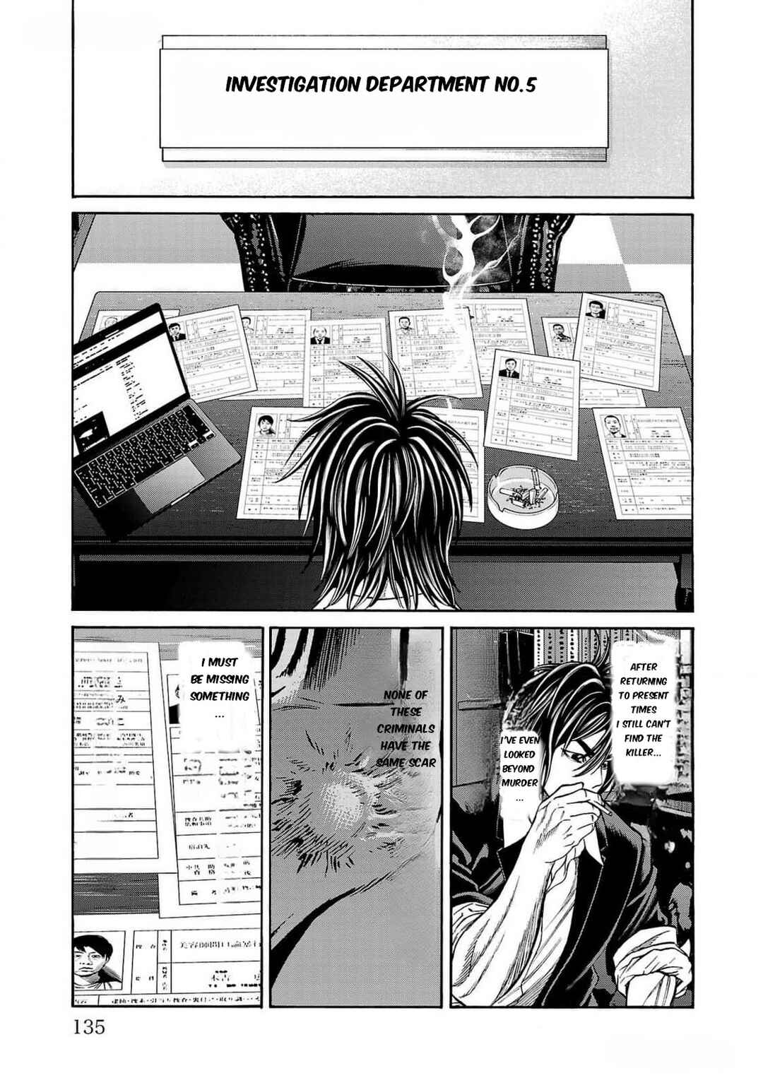 Page 40 Chapter 26 Psycho × Past - Ryouki Satsujin Sennyuu Sousa