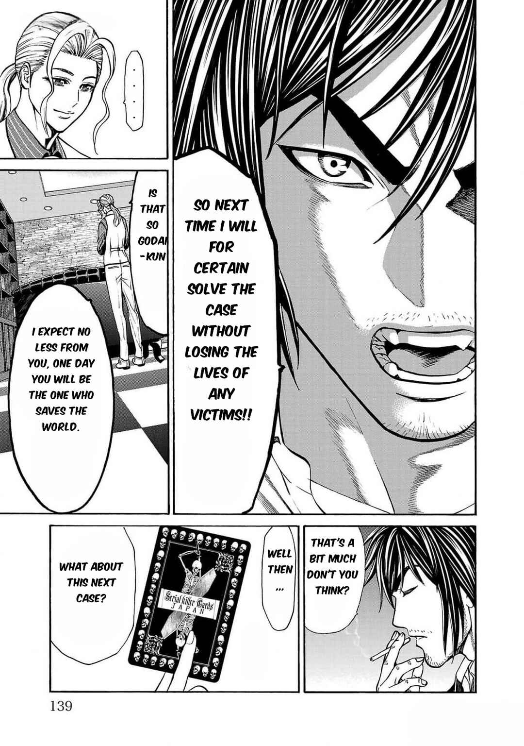 Page 44 Chapter 26 Psycho × Past - Ryouki Satsujin Sennyuu Sousa