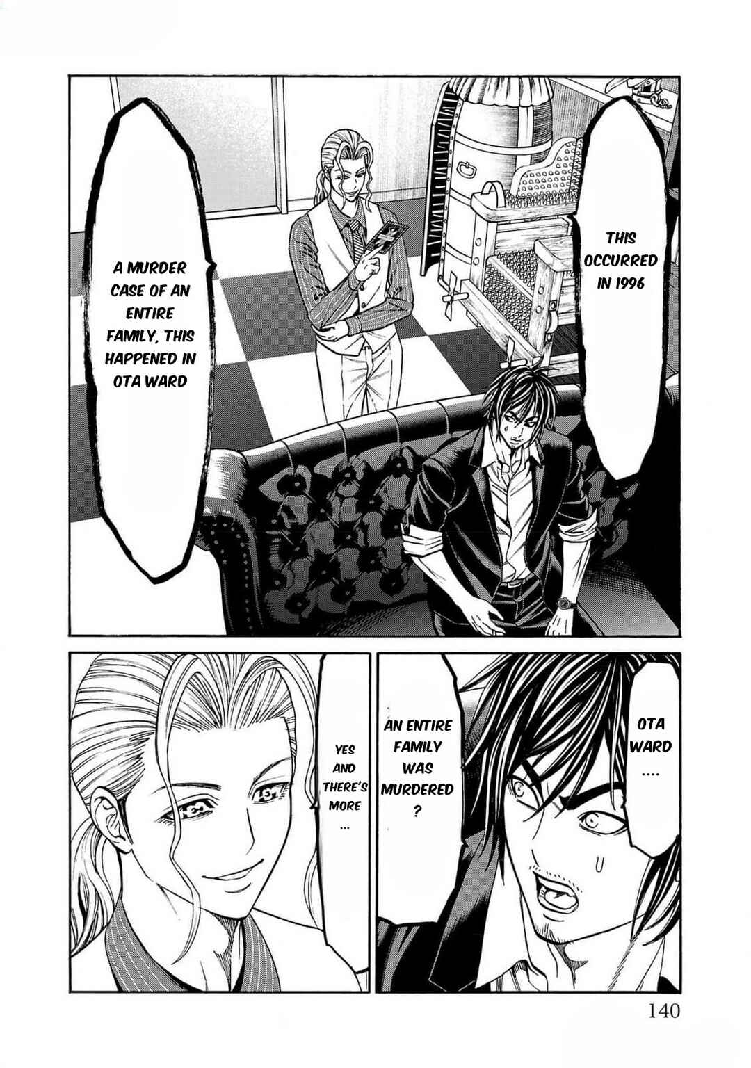 Page 45 Chapter 26 Psycho × Past - Ryouki Satsujin Sennyuu Sousa