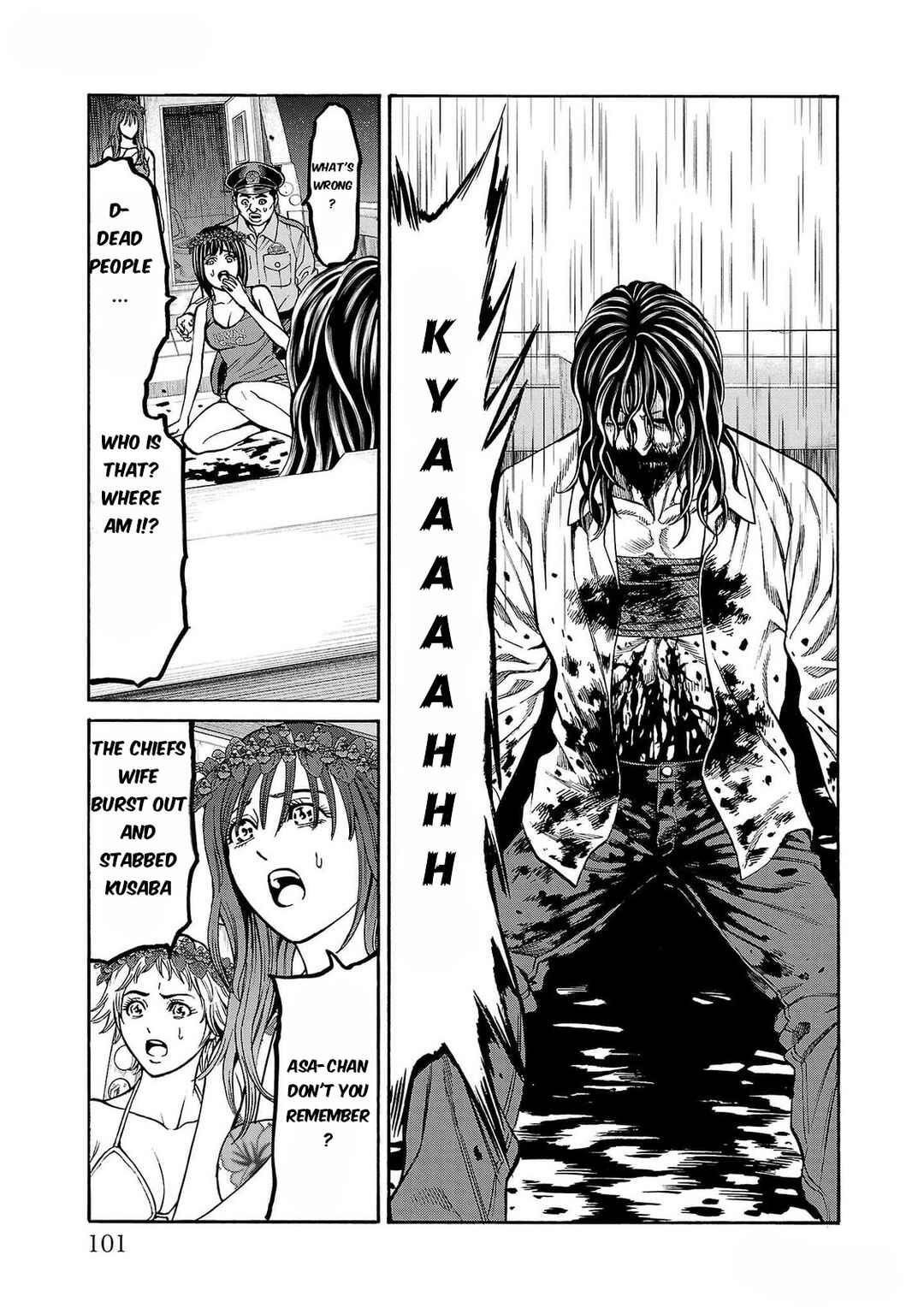 Page 6 Chapter 26 Psycho × Past - Ryouki Satsujin Sennyuu Sousa
