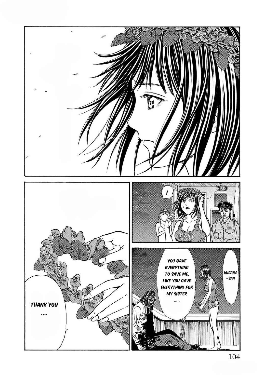 Page 9 Chapter 26 Psycho × Past - Ryouki Satsujin Sennyuu Sousa