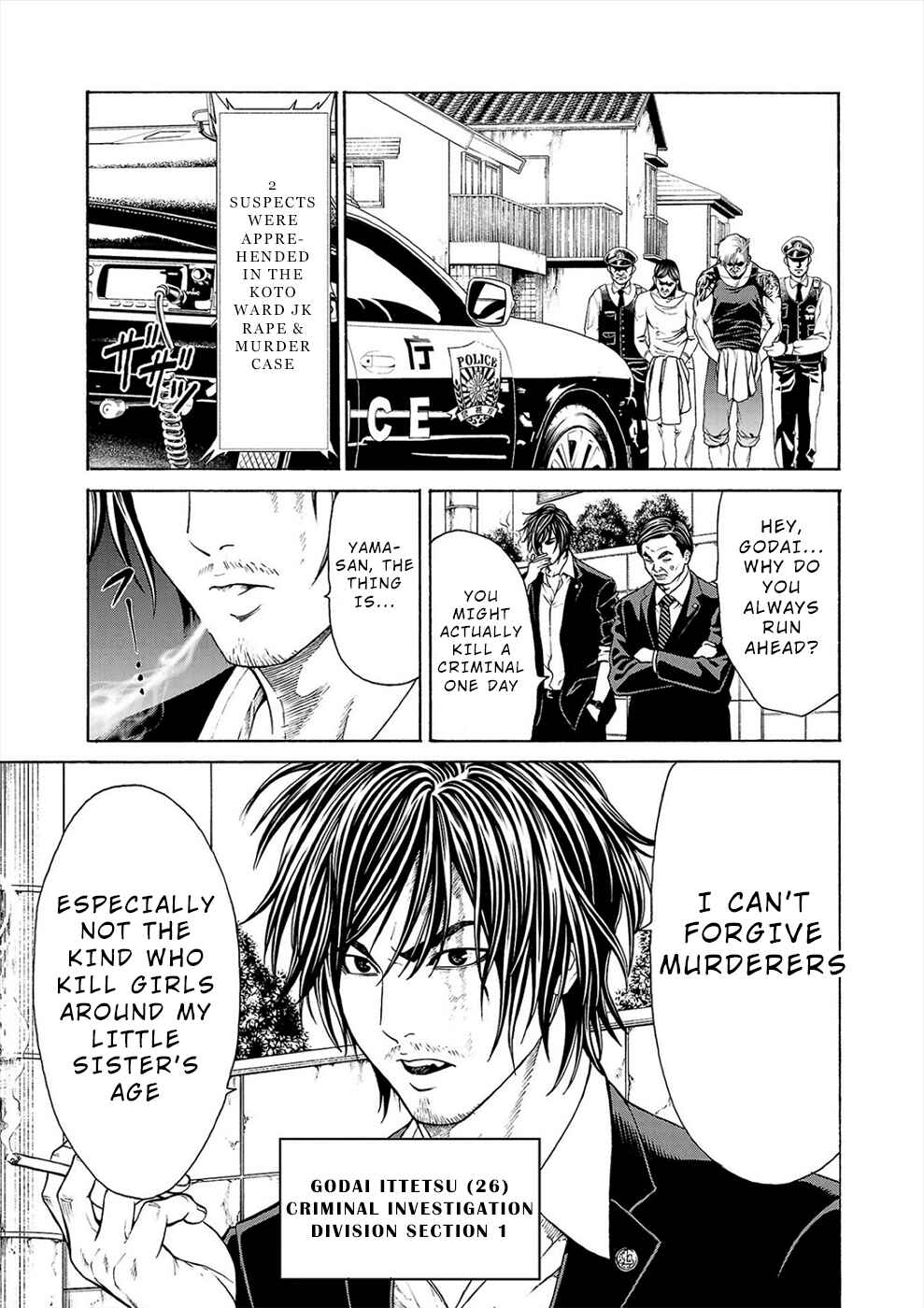 Page 12 Chapter 1a Psycho × Past - Ryouki Satsujin Sennyuu Sousa