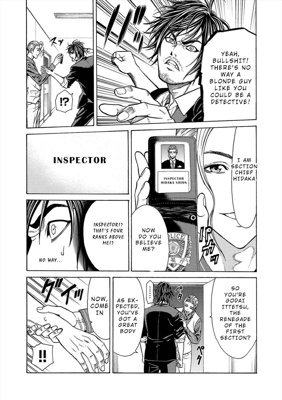 Page 20 Chapter 1a Psycho × Past - Ryouki Satsujin Sennyuu Sousa