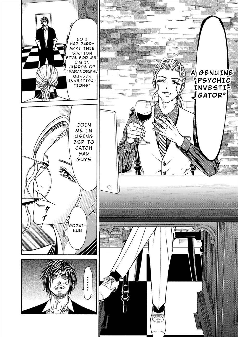 Page 23 Chapter 1a Psycho × Past - Ryouki Satsujin Sennyuu Sousa