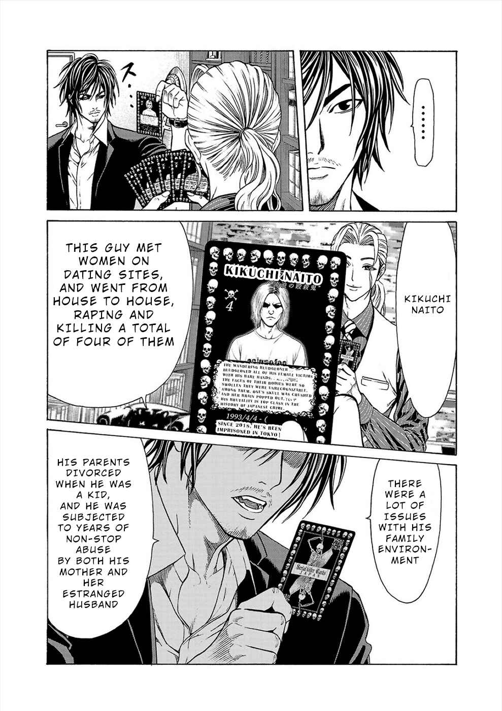 Page 30 Chapter 1a Psycho × Past - Ryouki Satsujin Sennyuu Sousa