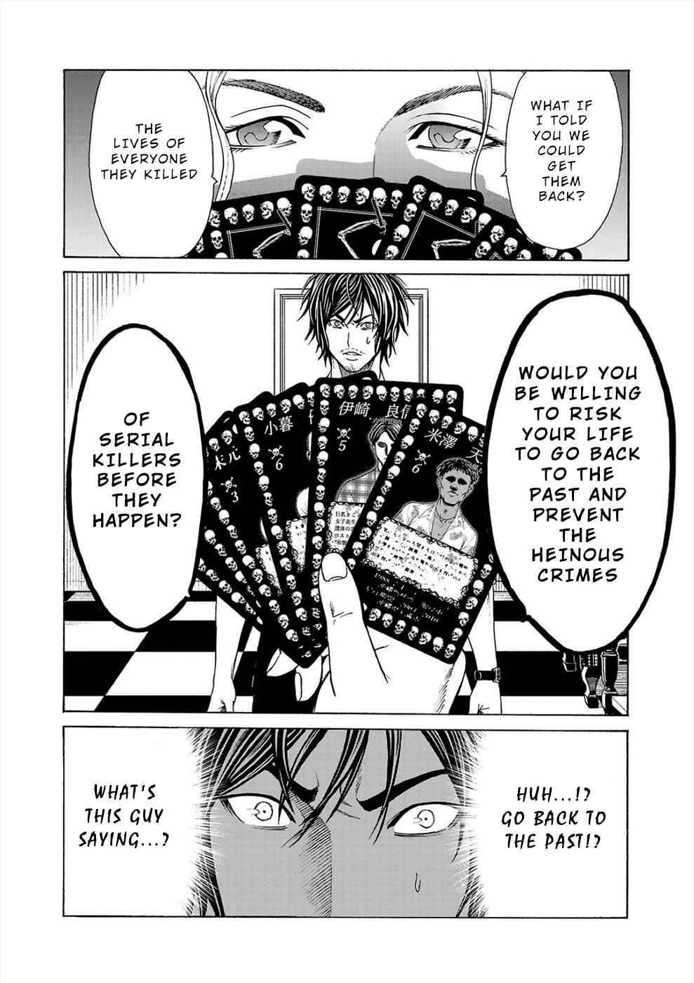 Page 33 Chapter 1a Psycho × Past - Ryouki Satsujin Sennyuu Sousa