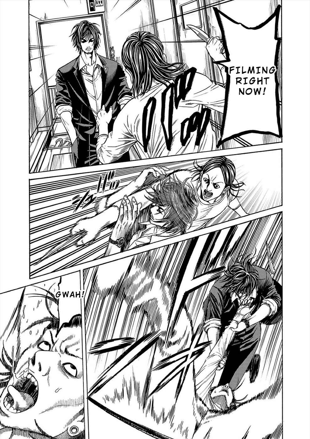 Page 8 Chapter 1a Psycho × Past - Ryouki Satsujin Sennyuu Sousa