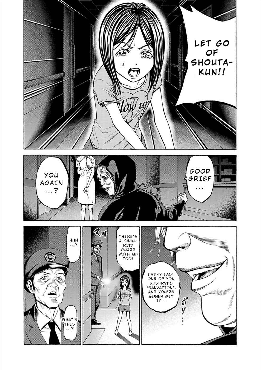 Page 10 Chapter 9 Psycho × Past - Ryouki Satsujin Sennyuu Sousa