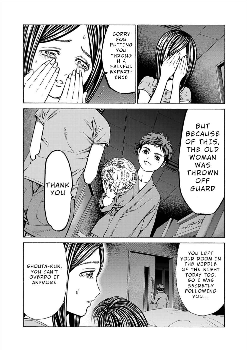 Page 26 Chapter 9 Psycho × Past - Ryouki Satsujin Sennyuu Sousa