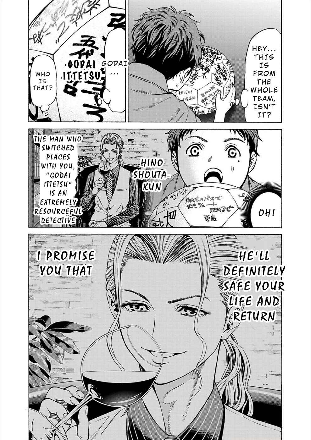 Page 31 Chapter 9 Psycho × Past - Ryouki Satsujin Sennyuu Sousa