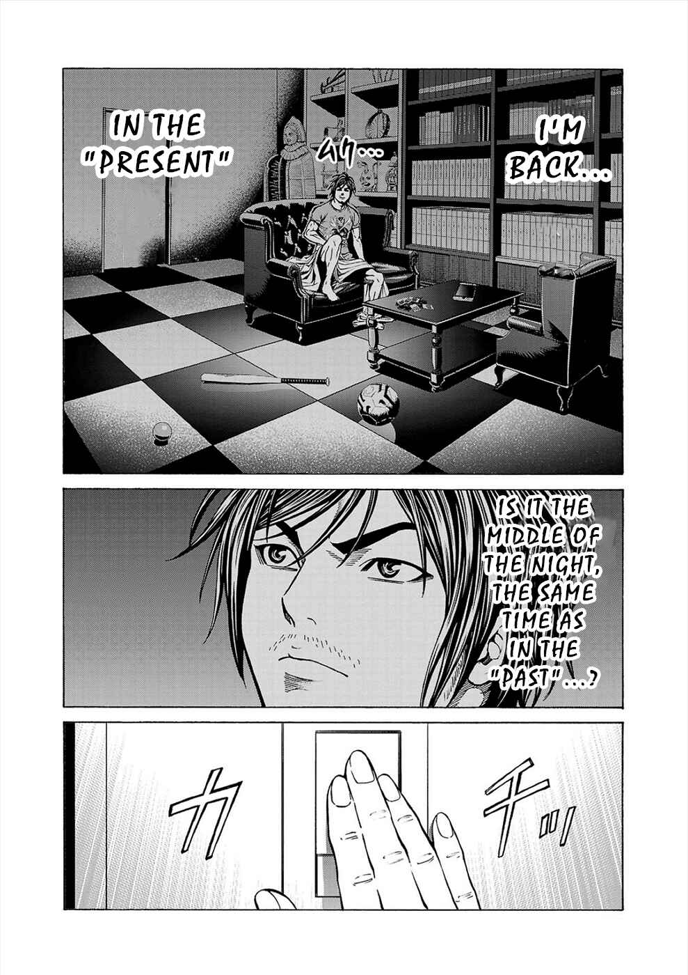 Page 35 Chapter 9 Psycho × Past - Ryouki Satsujin Sennyuu Sousa