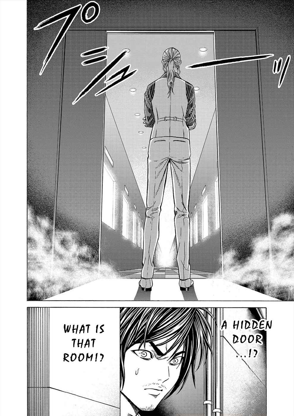 Page 41 Chapter 9 Psycho × Past - Ryouki Satsujin Sennyuu Sousa
