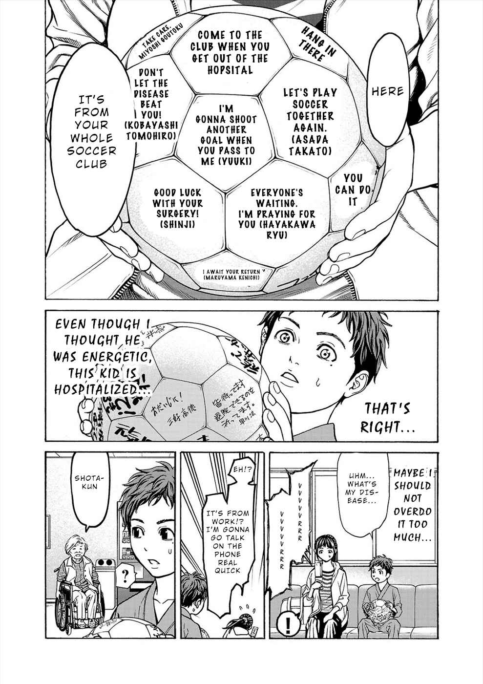 Page 15 Chapter 6a Psycho × Past - Ryouki Satsujin Sennyuu Sousa