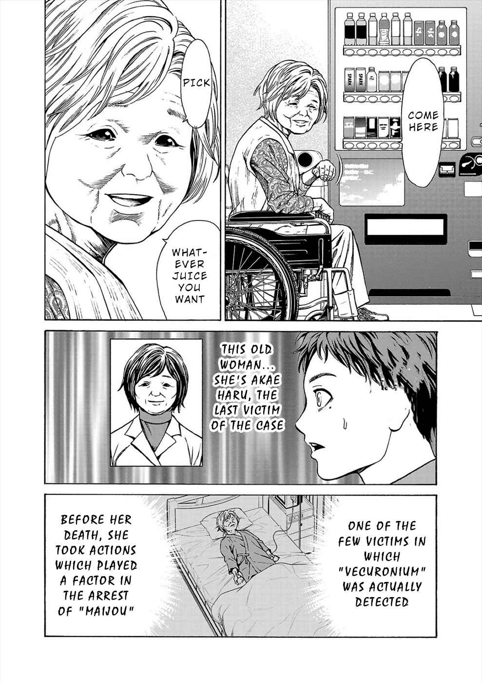 Page 16 Chapter 6a Psycho × Past - Ryouki Satsujin Sennyuu Sousa