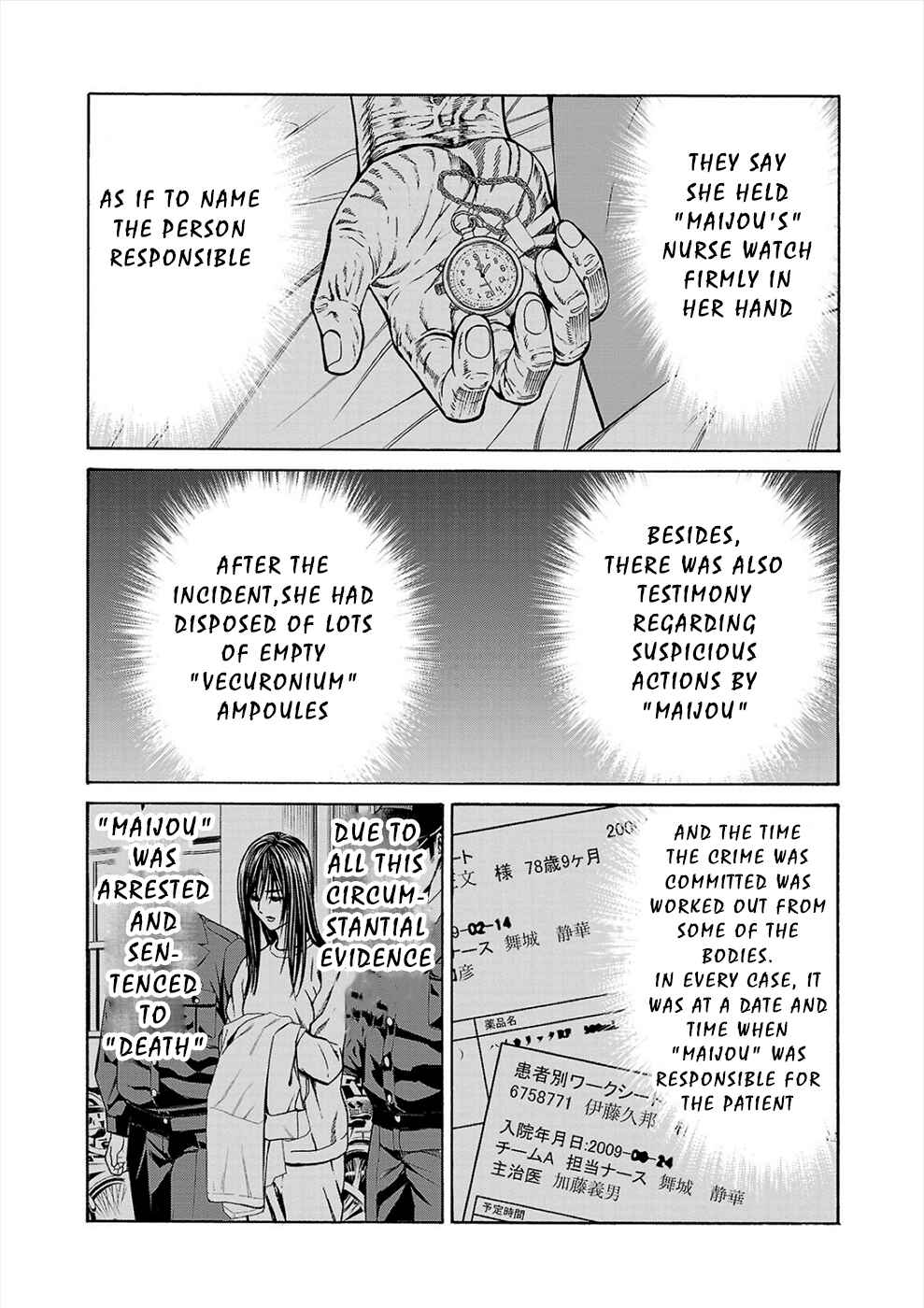 Page 17 Chapter 6a Psycho × Past - Ryouki Satsujin Sennyuu Sousa