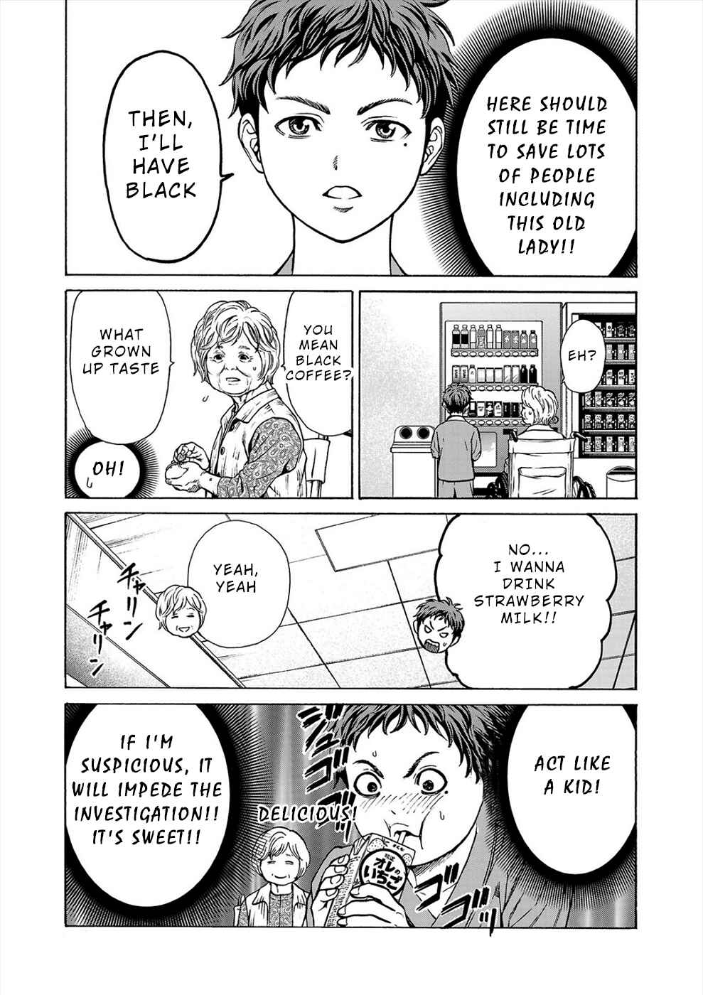 Page 18 Chapter 6a Psycho × Past - Ryouki Satsujin Sennyuu Sousa