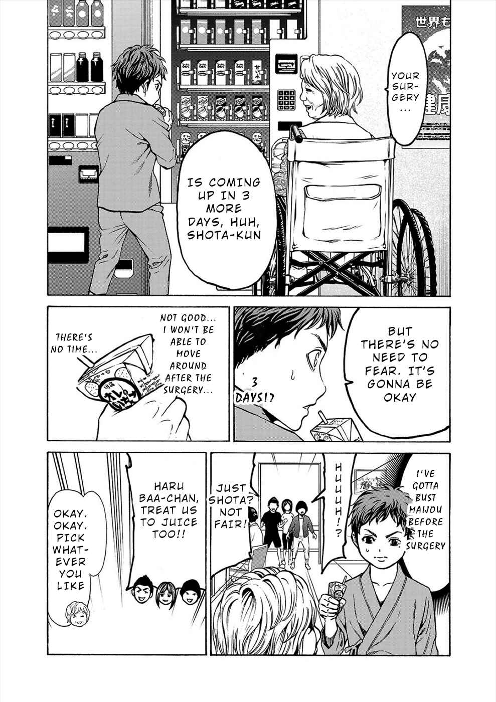 Page 19 Chapter 6a Psycho × Past - Ryouki Satsujin Sennyuu Sousa