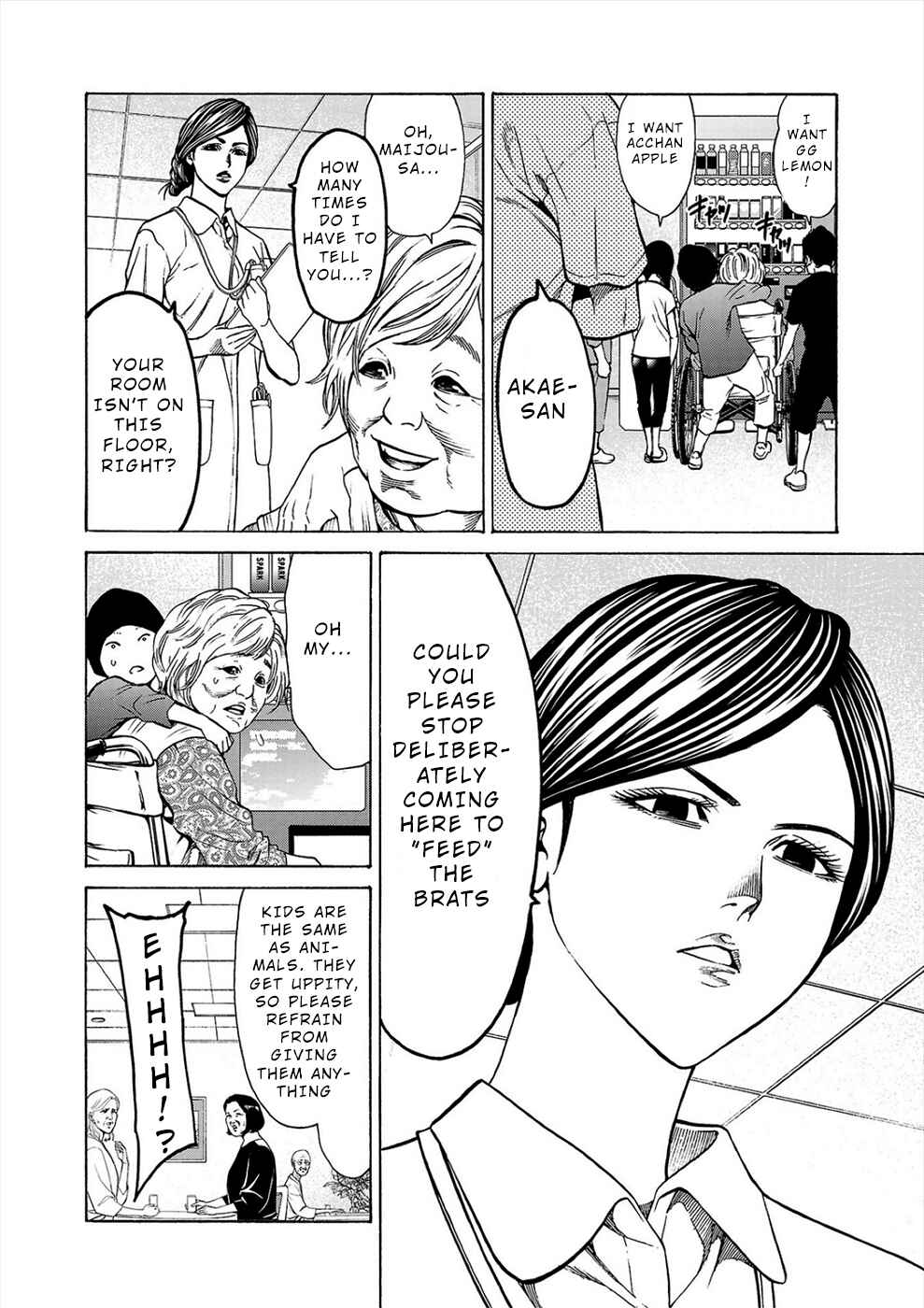 Page 20 Chapter 6a Psycho × Past - Ryouki Satsujin Sennyuu Sousa