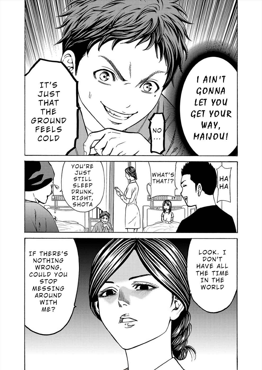 Page 5 Chapter 6a Psycho × Past - Ryouki Satsujin Sennyuu Sousa