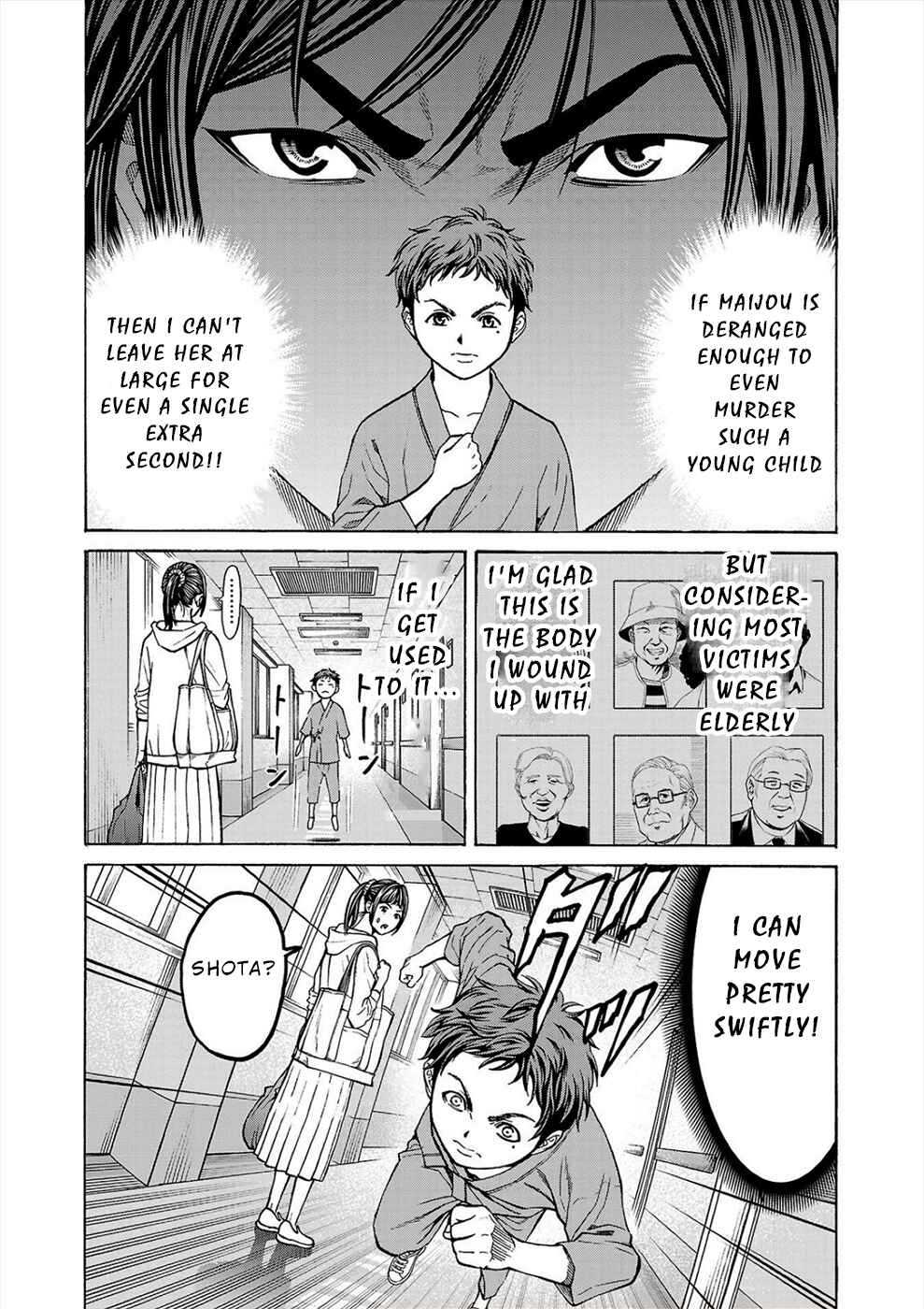 Page 7 Chapter 6a Psycho × Past - Ryouki Satsujin Sennyuu Sousa