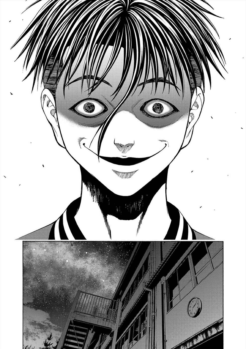 Page 18 Chapter 13 Psycho × Past - Ryouki Satsujin Sennyuu Sousa