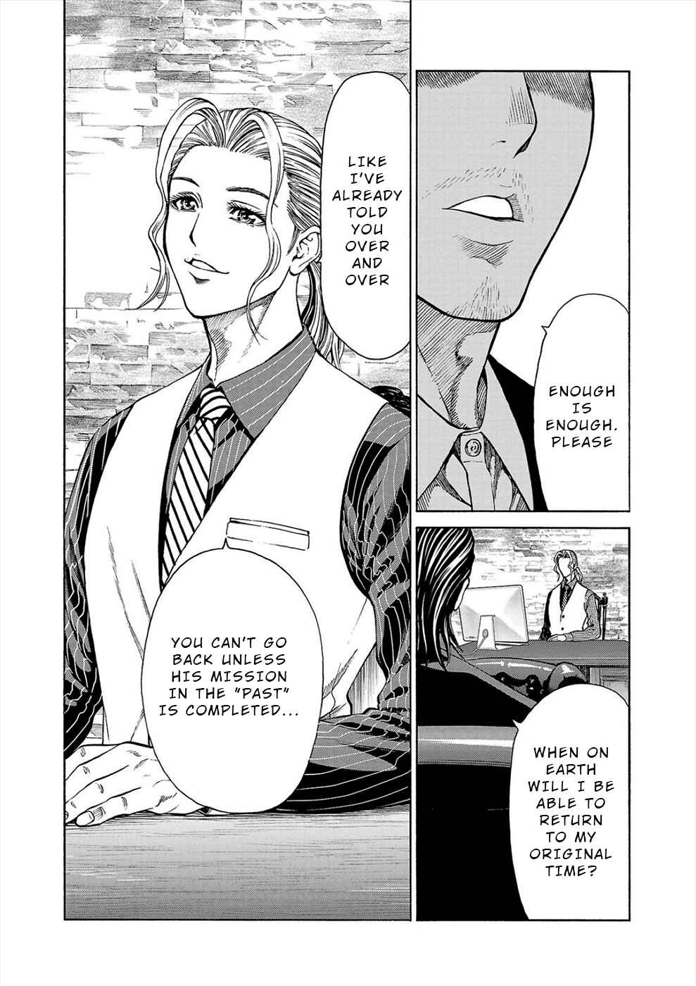 Page 42 Chapter 13 Psycho × Past - Ryouki Satsujin Sennyuu Sousa