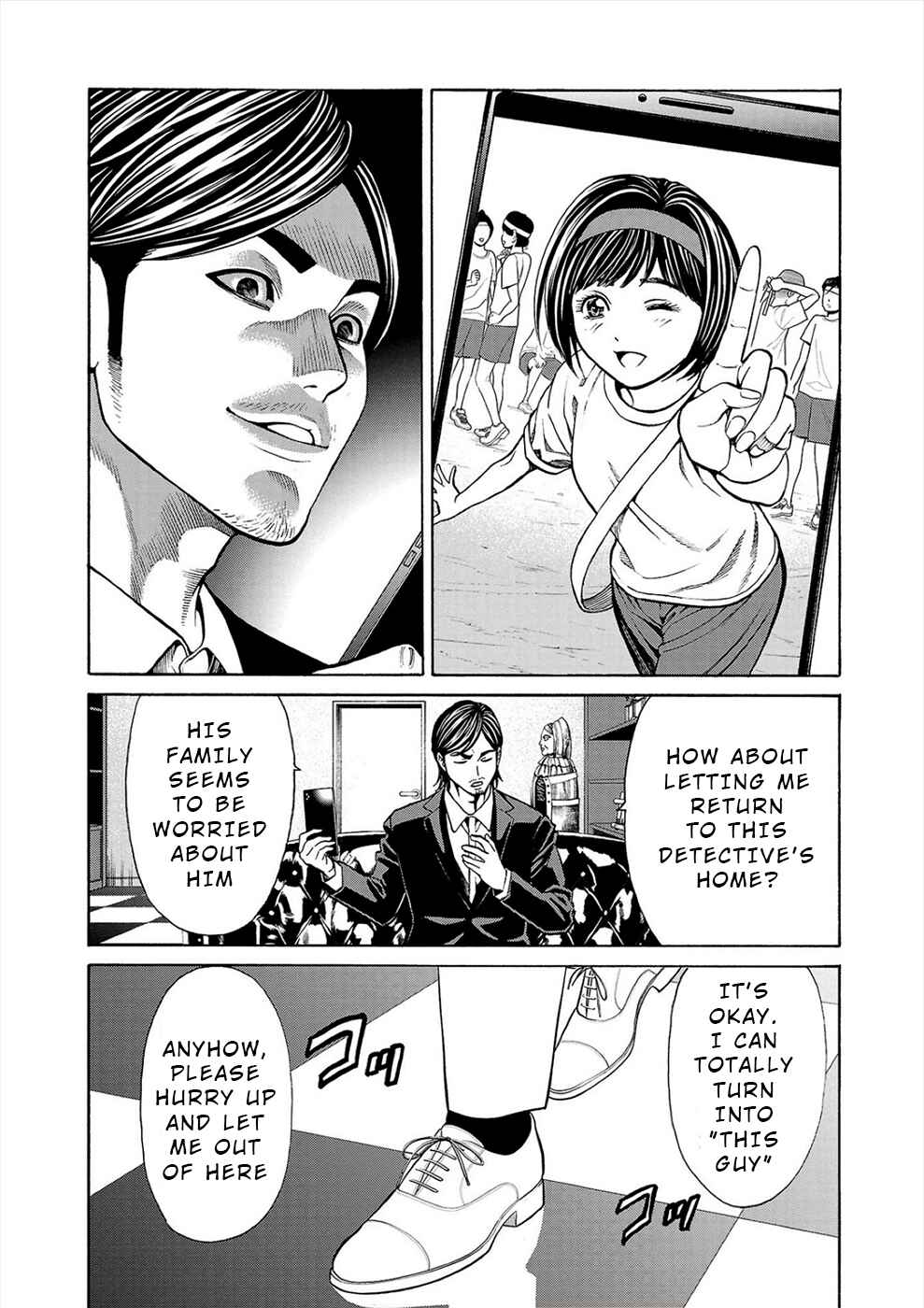 Page 45 Chapter 13 Psycho × Past - Ryouki Satsujin Sennyuu Sousa
