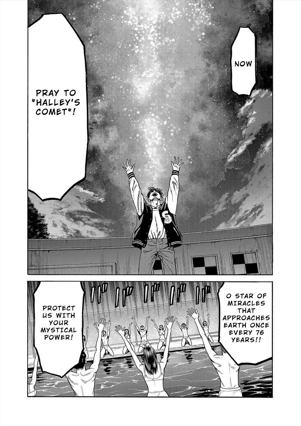 Page 9 Chapter 13 Psycho × Past - Ryouki Satsujin Sennyuu Sousa