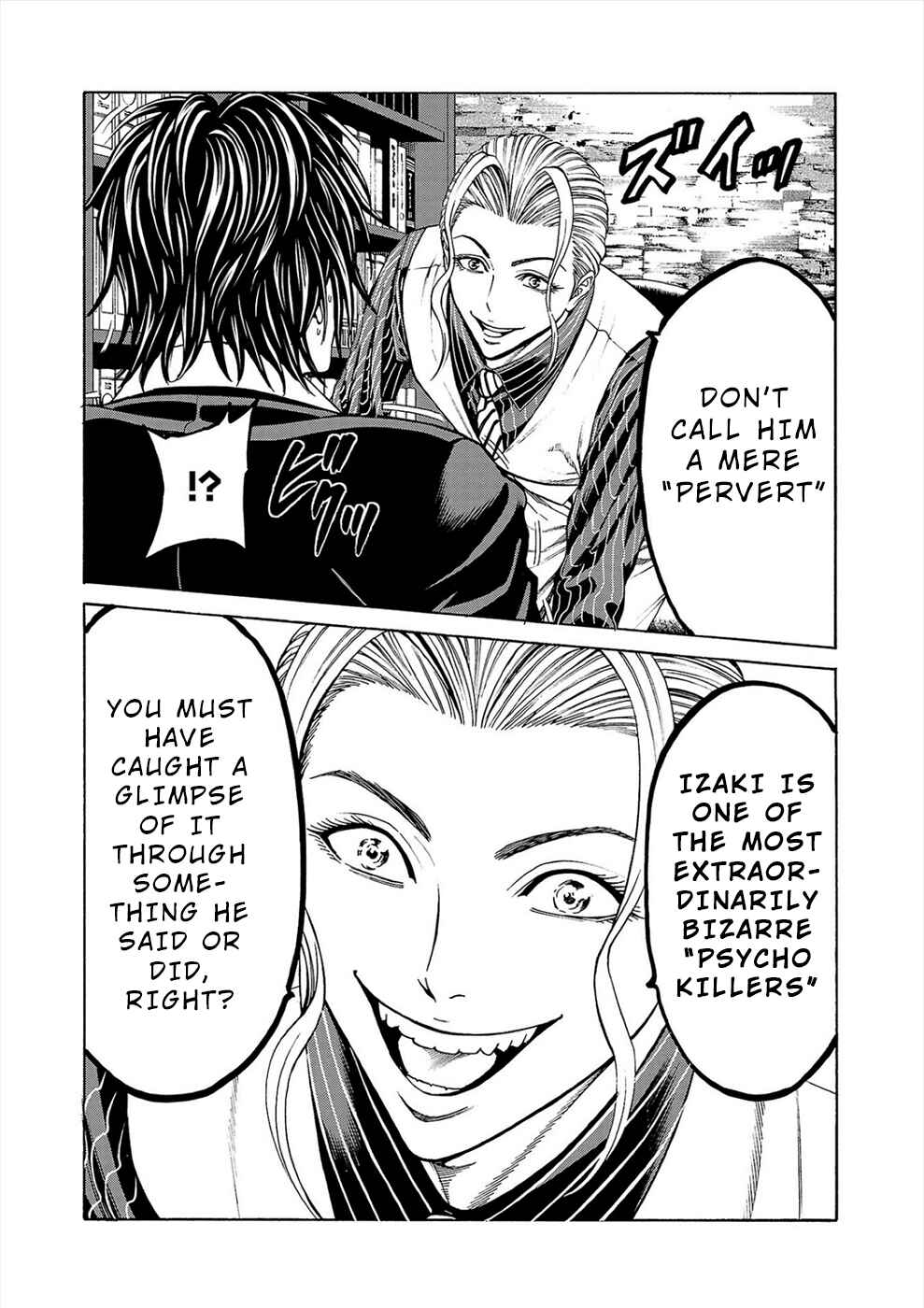 Page 10 Chapter 3a Psycho × Past - Ryouki Satsujin Sennyuu Sousa