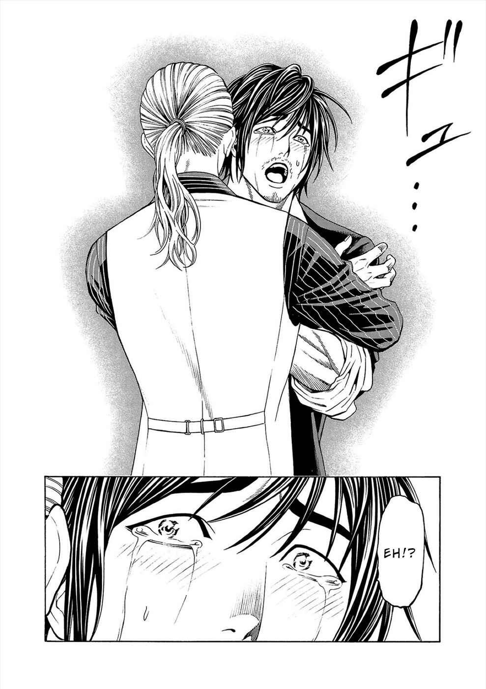 Page 14 Chapter 3a Psycho × Past - Ryouki Satsujin Sennyuu Sousa