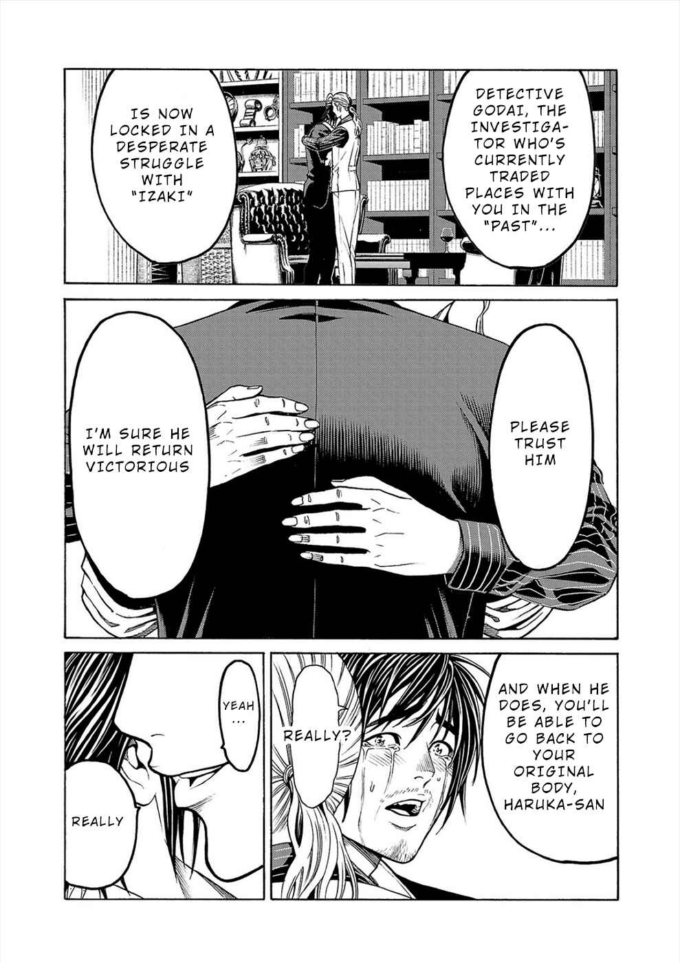 Page 15 Chapter 3a Psycho × Past - Ryouki Satsujin Sennyuu Sousa