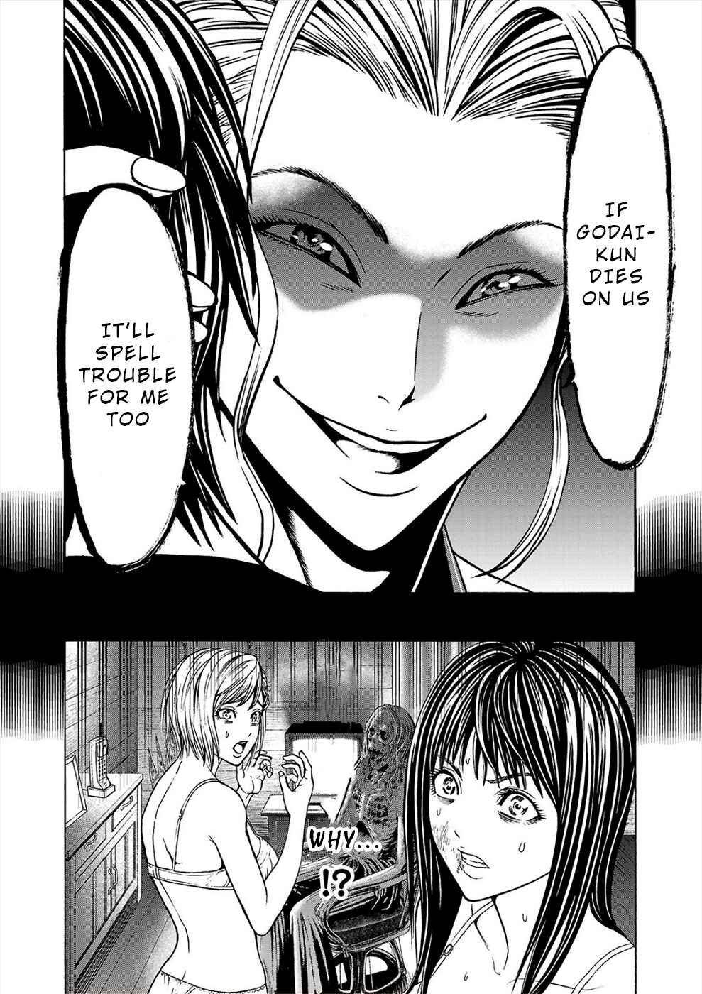 Page 16 Chapter 3a Psycho × Past - Ryouki Satsujin Sennyuu Sousa