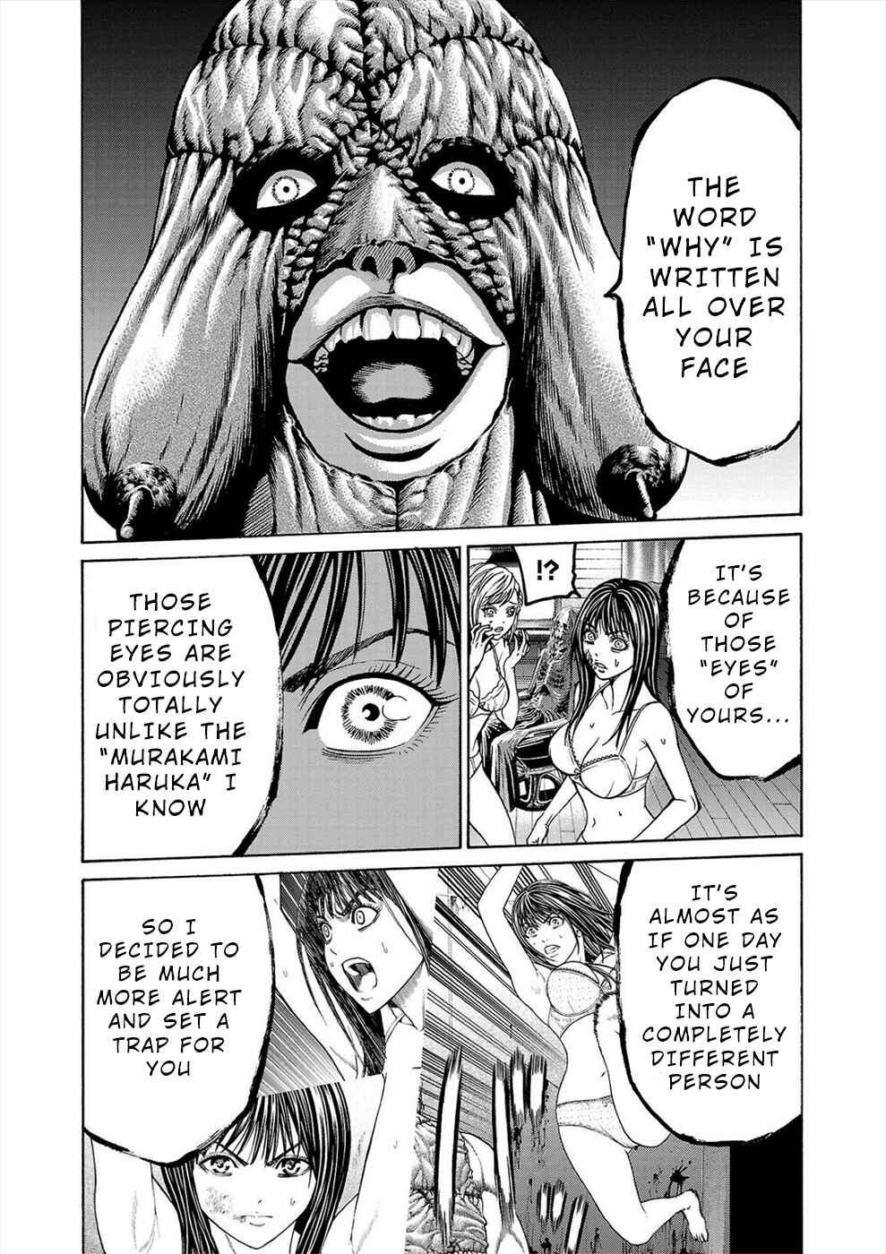 Page 18 Chapter 3a Psycho × Past - Ryouki Satsujin Sennyuu Sousa