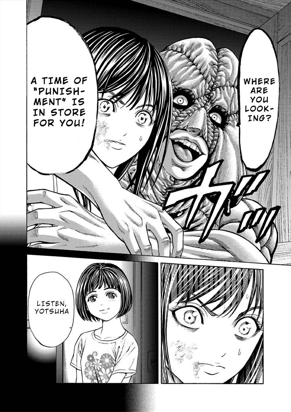 Page 26 Chapter 3a Psycho × Past - Ryouki Satsujin Sennyuu Sousa