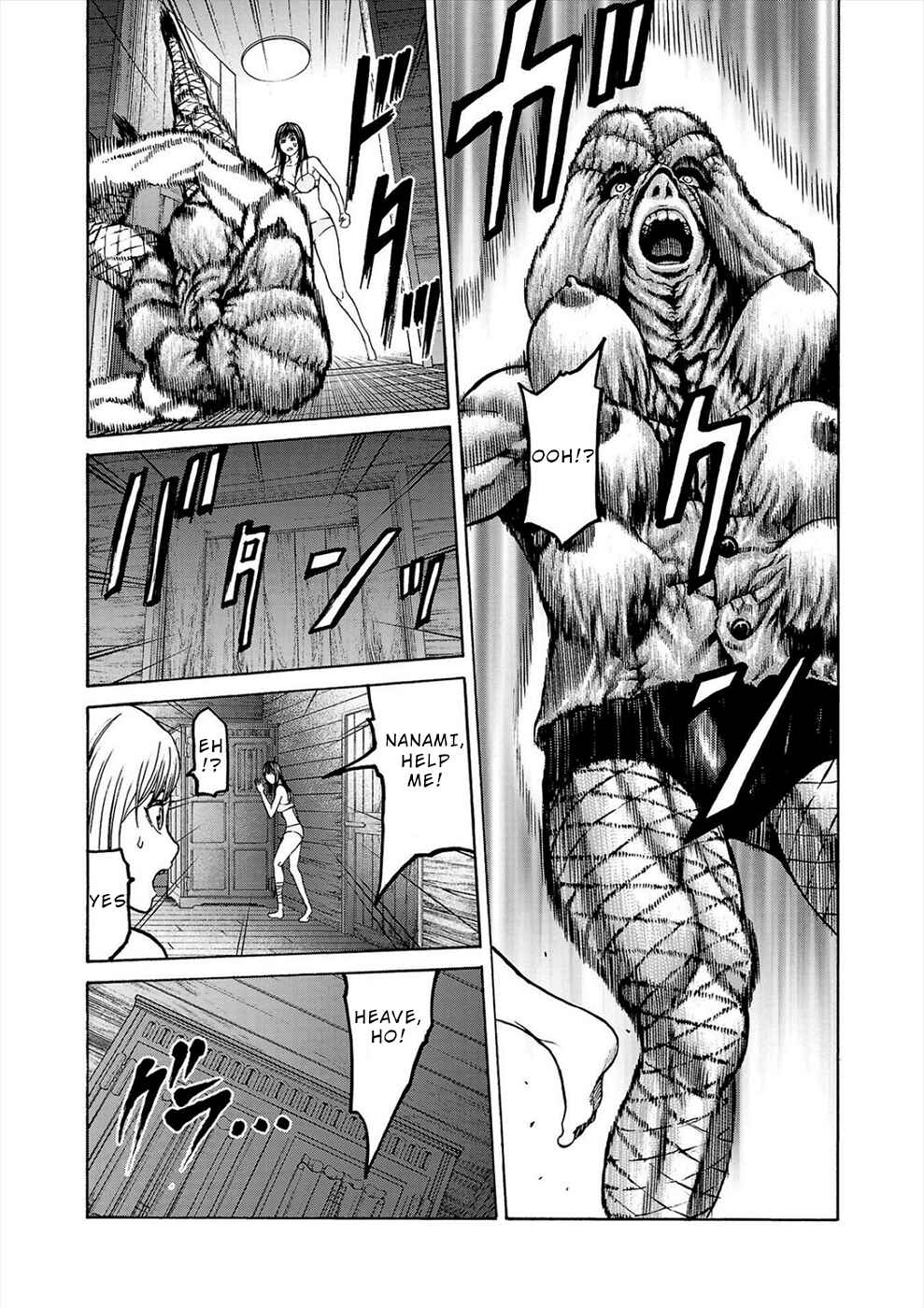 Page 29 Chapter 3a Psycho × Past - Ryouki Satsujin Sennyuu Sousa