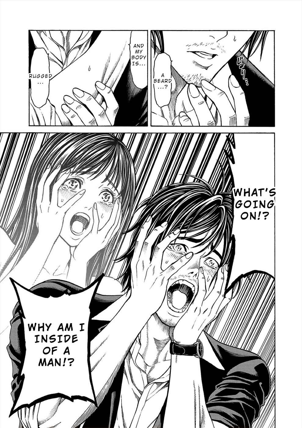 Page 3 Chapter 3a Psycho × Past - Ryouki Satsujin Sennyuu Sousa